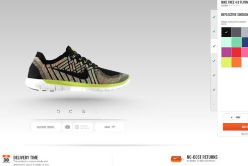 Frame do site NikeiD, no qual é possível escolher cores e materias do seu tênis.