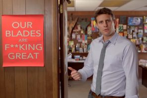 O Dollar Shave Club é um exemplo de empresa americana que utiliza o D2C. Seu vídeo de lançamento ajudou a alavancar a venda de lâminas de barbear por assinatura (Imagem: Divulgação).